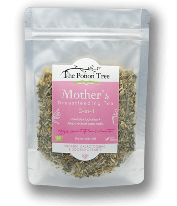 Mother's Breastfeeding Tea Natural Help for Low Breast Milk Supply
